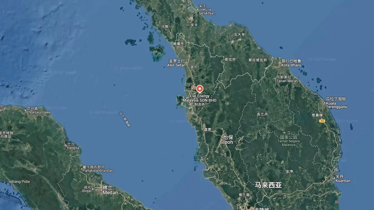 亿纬锂能马来西亚超级工厂项目 — 吉打州居林市（Kulim）